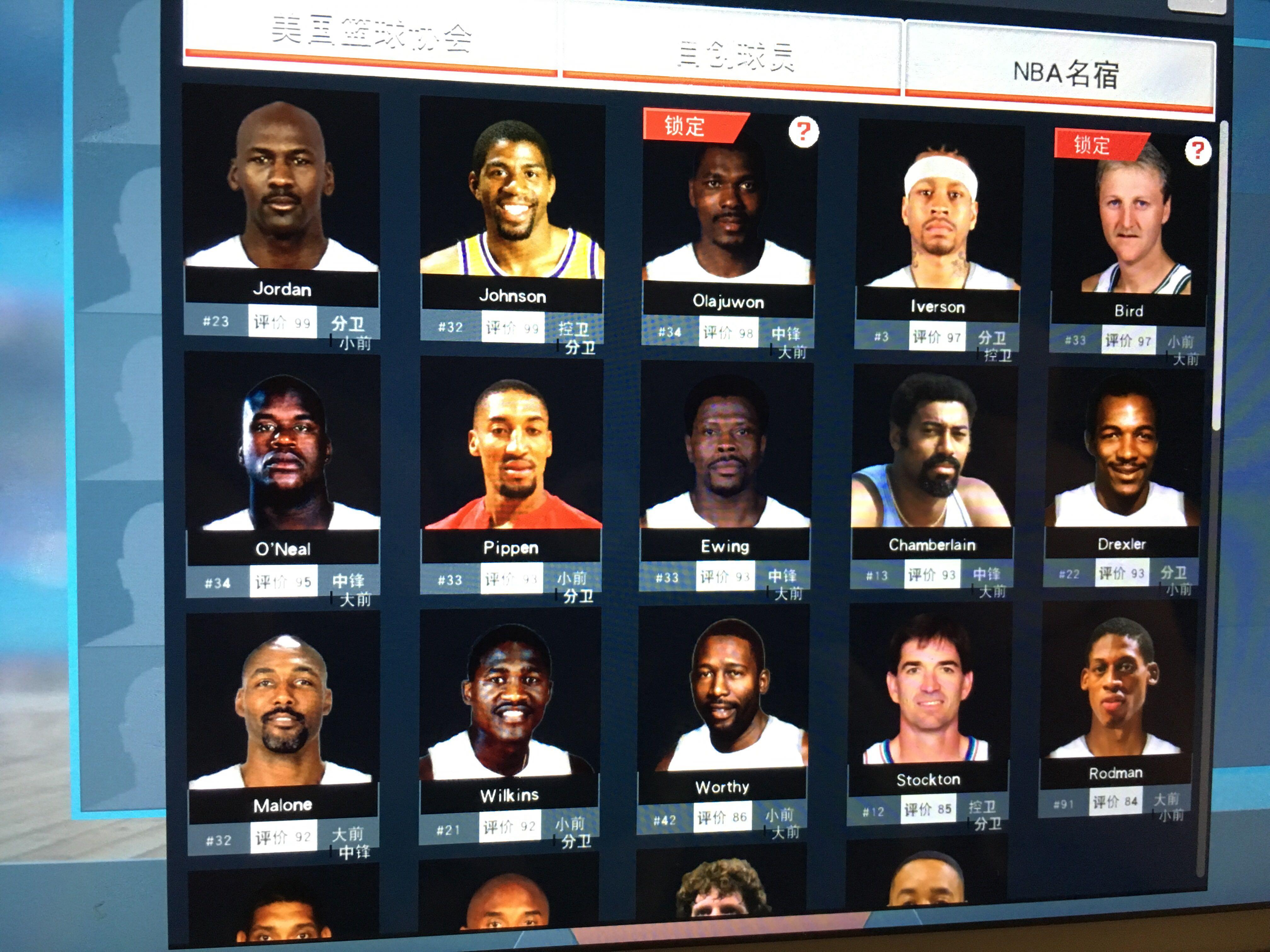 2021年第十六届“中国芯”名单出炉，维客昕微荣获“芯火新锐产品”奖