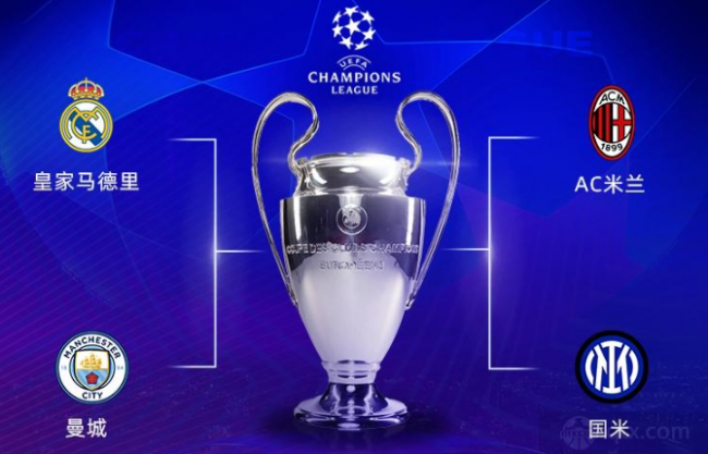 ICCAD 2022魏少军教授官方报告：以持续创新赢得美好未来